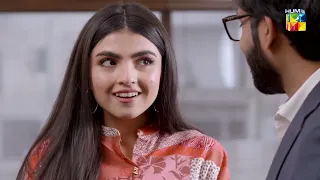 Meesni Episode 26 - [ 𝗕𝗲𝘀𝘁 𝐌𝐨𝐦𝐞𝐧𝐭 01 ] #bilalqureshi #mamia - HUM TV