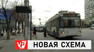 Маршруты общественного транспорта изменились в Волгограде