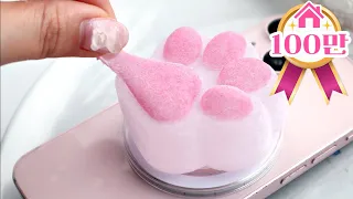 (SUB)Making a soft PINK PAW that can't be stopped once touched💟