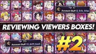 *GOD* TIER F2P ACCOUNTS?!?! Reviewing My Viewers Boxes! *Part 2* (7DS Info) 7DS Grand Cross