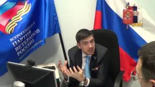 Резяпов Ильдар, председатель партии Ветеранов России  - Глобальная Волна