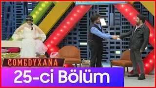 Comedyxana 25-ci Bölüm 04.04.2020