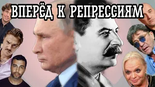 Можем повторить 1937й! Репрессии против деятелей КУЛЬТУРЫ - Гражданская оборона