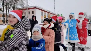 В Ветке дали старт акции "Наши дети" (декабрь, 2023)