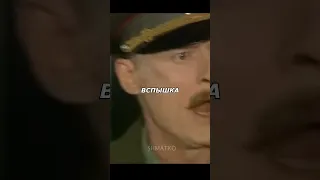 Вакутагин командир роты где таких у нас нет🤣 Солдаты #shorts #топ #солдаты