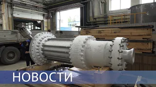 СПГ-оборудование / Полоидальная катушка для ИТЭР / Самая высокая градирня в России