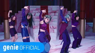 PIXY(픽시) - ‘중독 (Addicted)’ Performance MV