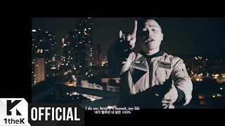 [MV] Microdot _ Hella Trill