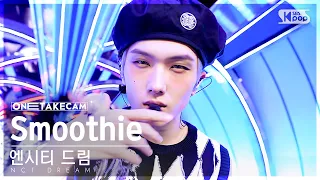 [단독샷캠4K] 엔시티 드림 'Smoothie' 단독샷 별도녹화│NCT DREAM ONE TAKE STAGE│@SBS Inkigayo 240331