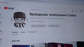 Чому мовчить Славко? Ситуація в межах прогнозів. На що слід очікувати, щоб прогнозувати далі.