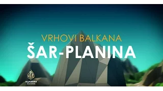 Vrhovi Balkana: Šar-planina