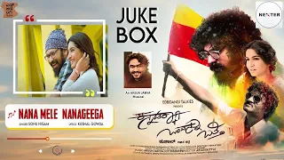 Kannadakkagi Ondannu Otti | 📻 Jukebox | Arjun Janya | Sonu Nigam | Kusha G C | @sgkorall