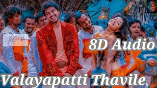 Valayapatti - 8D Audio Song | Azhagiya Tamil Magan | Vijay | Shreya | AR Rahman | Ayngaran