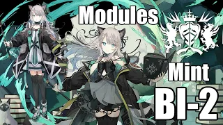 【明日方舟】専用モジュール獲得任務：ミント クリア参考例 BI-2/Modules Mint BI-2
