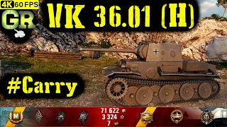 World of Tanks VK 36.01 (H) Replay - 12 Kills 2.6K DMG(Patch 1.4.0)