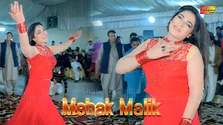 Sadi Ghalti Tan Kai Nai | Mehak Malik | Dance Performance | Shaheen Studio
