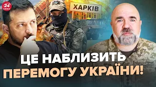 ⚡ЧЕРНИК: Ось як можна ЗАХИСТИТИ Харків. 7 БАТАРЕЙ Patriot уже в дорозі? Контрнаступ ЗСУ: НОВИЙ план!