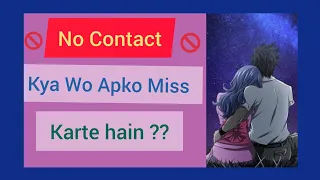 Hindi/Urdu Pick A Card : 📵no contact📵 Kya Wo Apko Miss Kar rahe Hain ?