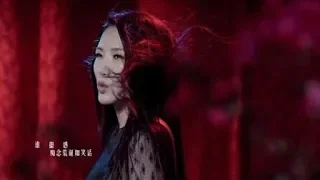 孙露《一抹伤》MV