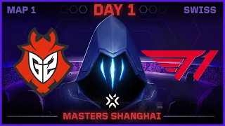 T1 vs G2 - VCT Masters Shanghai 2024 -  Map 1 : Breeze -  Highlights #valorant