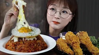 ASMR CHEESE KIMCHI FRIED RICE & FRIED CHICKEN | COOKING & MUKBANG | EATING SOUNDS