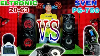 SVEN-750 VS ELTRONIC 20-63 ПОЛНОЕ СРАВНЕНИЕ С ЗАМЕРОМ ЗВУКА