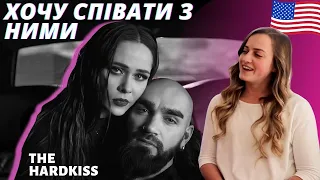 Реакція української американки: THE HARDKISS  - ВСЕ БУЛО ТАК 💥 Ukrainian Music Reaction