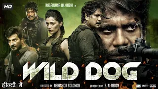 Wild Dog Full Movie In Hindi Dubbed | Akkineni Nagarjuna | Saiyami Kher | Review & Facts