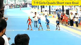 RSFI NATIONAL 2022: 7-9 Girls Quads short race final