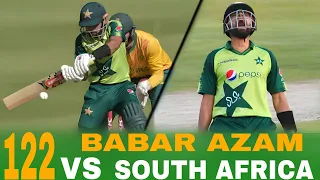 Babar Azam 122 Runs vs South Africa  l   Highlights  l  Pakistan  vs  South Africa l   CSA  l  MJ2L