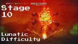 Sky Force Reloaded - My Greatest Ever Run (PS5) 🎵 Carpenter Brut