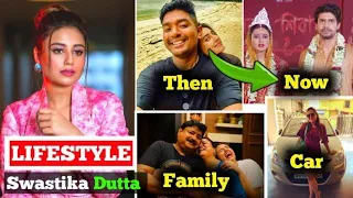 Swastika Dutta Lifestyle 2023 // Tomar Khola Hawa Serial Actress Swastika Dutta Biography