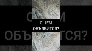 Личный 🔮 раскладВатсап +79930176568✅️спасибо за лайк!✅️спасибо за подписку!