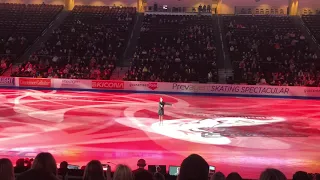 Alexandra Sasha Trusova skate spectacular Skate America 2021