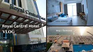 Обзор отеля Royal Central Hotel at the Palm/ НАШ НОМЕР/ ЗАСЕЛЕНИЕ/ПЛЯЖ/Palm Jumeirah Beach