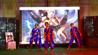 Aarambh hai prachand dance performed in EPS baswa on annual function