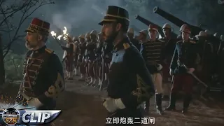 【CLIP】清军对战法军 手拿砍刀近战肉搏与法军厮杀！《#龙之战》/ The War of Loong（刘佩琦 / 曹云金 / 罗昱焜）【1080P Full Movie】