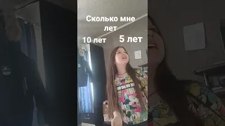 так хотелось чтобы я опять стала маленькой🥹 #shorts