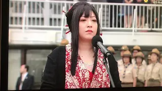 Yuko Suzuhana 和楽器バンド - Singing The National Anthem