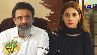 Tum Umair Ke Pas Wapis Jana Chahti Ho || Mehroom || Har Pal Geo