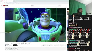 Forsen Reacts to Japanese Toy Story