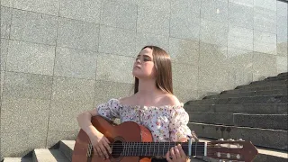 Нервы - Самый дорогой человек //cover by Ann Konik