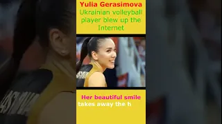 Yulia Gerasimova | Ukrainian volleyball player  blew up the world #yuliyagerasymova #short