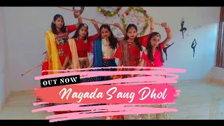 Nagada sang dhol // Ram - leela // Deepika Padukone // Ranveer Singh// Dance Cover by Town Stars