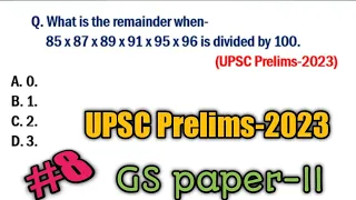 What is the remainder when-     85x87x89x91x95x96 is divided by 100.  # UPSC prelims 2023