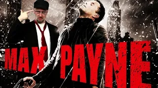 Max Payne - Nostalgia Critic