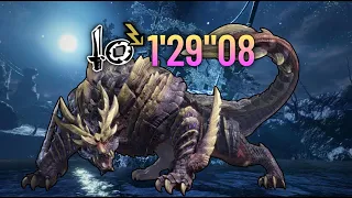 【MH:Rise Sunbreak】 MR3★ Magnamalo 1'29"08 SnS Solo | マガイマガド片手剣ソロ ( MR 3★ 幸福の願いには怨念を )