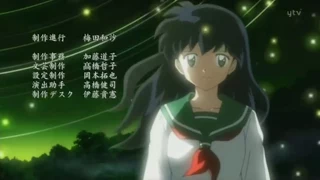 Inuyasha TFA Ending 3: Down the Distant Road - Ai Takekawa [HD]