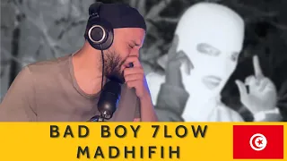 🇹🇳 [Bad Boy 7low] - Madhifihرياكشن  راب تونسي