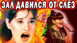 Зал давился от слёз когда певица запела! Диана Анкудинова показала себя с другой стороны и это шок